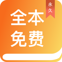 极速快三app